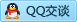QQ在线咨询1046881582